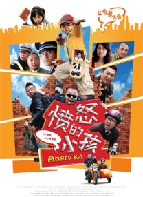 久久爽精品区穿丝袜