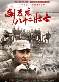 亚洲国产成人最新精品资源