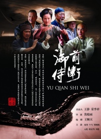 亚洲精品欧洲精品