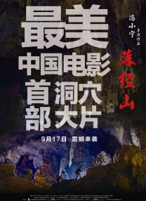 成人福利在线播放