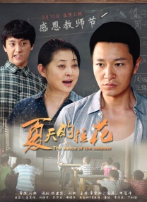 91看黄色