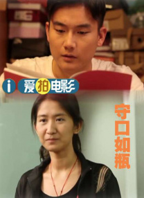 都给我看的姐姐