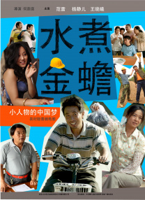 gay japanese gv 筋肉