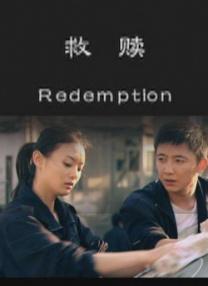 **方法