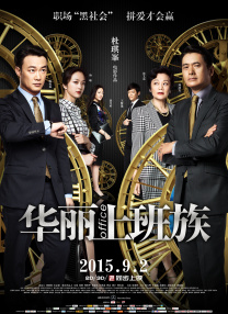 男女啪啪资源