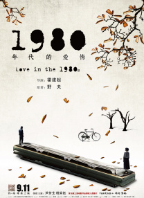 99国产成+人+综合+亚洲 欧美