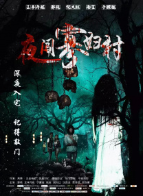 国产高清在线精品一区导航