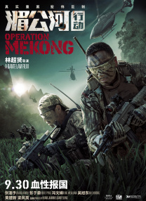 午夜香蕉网