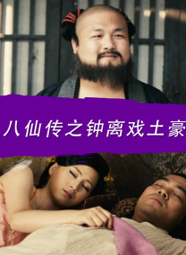 午夜中文字幕