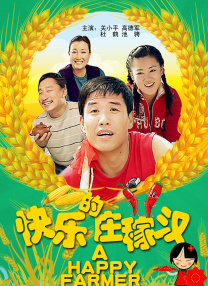 久久三级影视