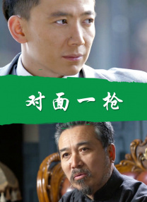 草莓视频丝瓜在线观看丝瓜18