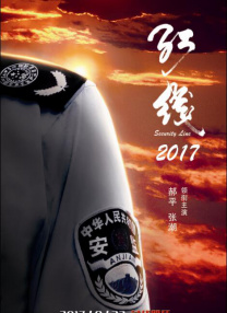 久久偷看各类wc女厕