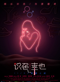 久草在线视频网