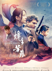 小草av在线