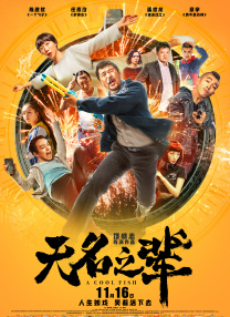姑娘的AV出道