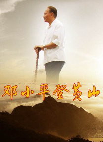 内衣案