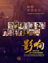 欧美成人免费公开播放