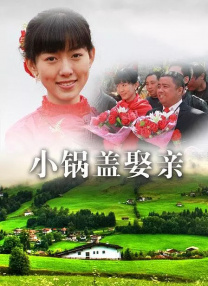 国产一区二区三区在线免费