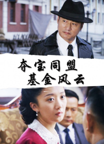 福利视频网站