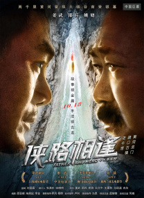 丰艺歌舞团最开放的歌舞5571