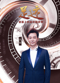 成人狠狠色综合