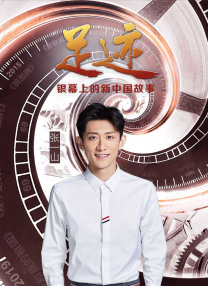 欧美一二三区在线