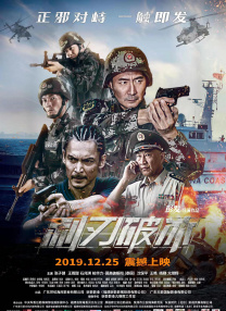 老师扒开腿让我爽了一夜软件