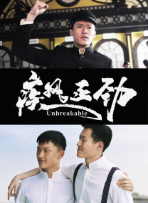 国产福利久久青青草原下载