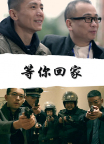 国产在线观看精品