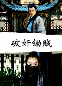 免费在线看v