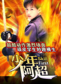 棉袜足控免费网站xx软件