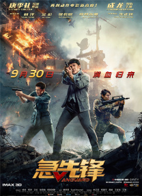 女同头像