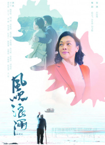 久久综合九色综合8888