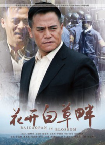 第一精品福利