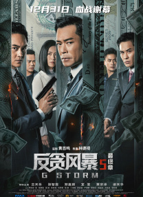 欧美日韩精品国产一区二区