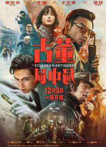 女朋友的需求