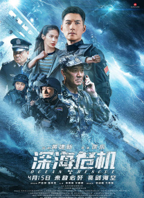 美味性爱秘密同居