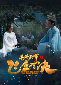 亚洲a视频在线