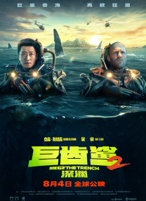 视频一区中文字幕