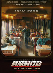 91黄色在线看