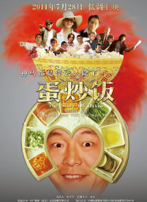 国产免费人成在线看视频