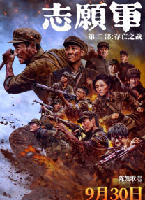 冲田杏梨av在线播放
