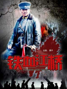 暮町优子