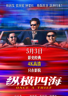 操大逼