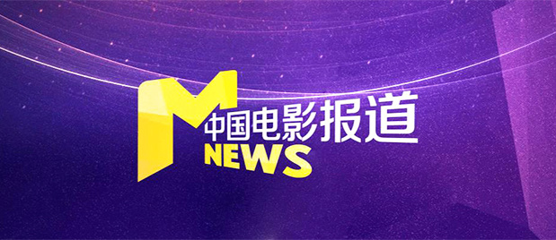 污到下面流水的视频