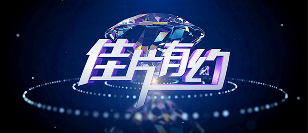 国产视频在线观看一区二区三区