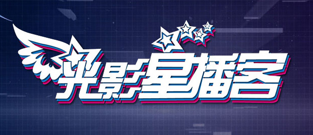 色综合久久久久综合体桃花网
