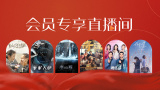 国产精品伦理一区
